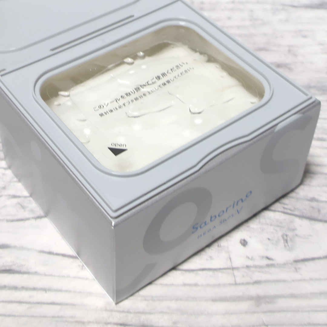 サボリーノ　メガショット 夜用白玉タイトニングマスクV/サボリーノ/シートマスク・パックを使ったクチコミ（3枚目）