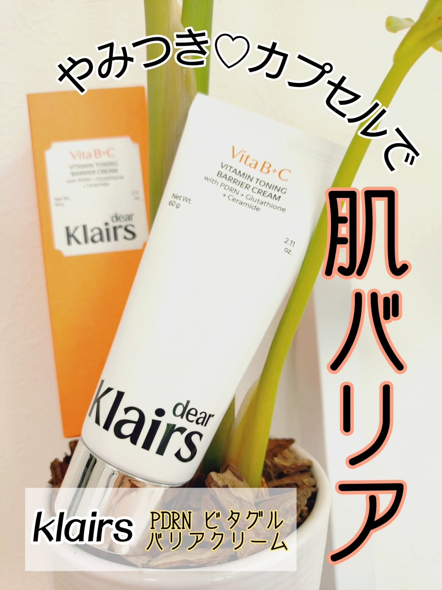 oyakiðïžãã©ãã100 on LIPS ãã«ãã»ã«å¥œããªç§ãæè¿ãæ°ã«å
¥ããªã³ã¬â¡ä»ã®å£ç¯ã«æ©ã¿ãã¡ãªã..ãïŒ1æç®ïŒ