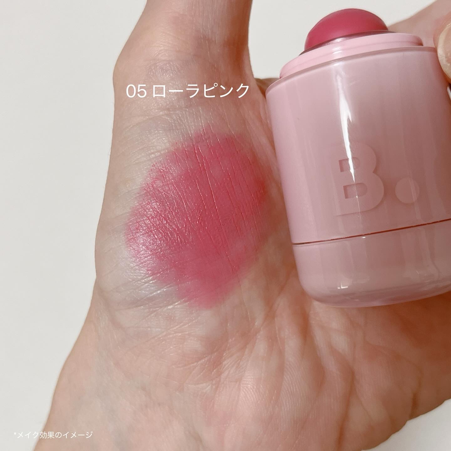 バニラコ ロマンティック ブラッシュ リップ＆チーク/BANILA CO/口紅を使ったクチコミ（3枚目）