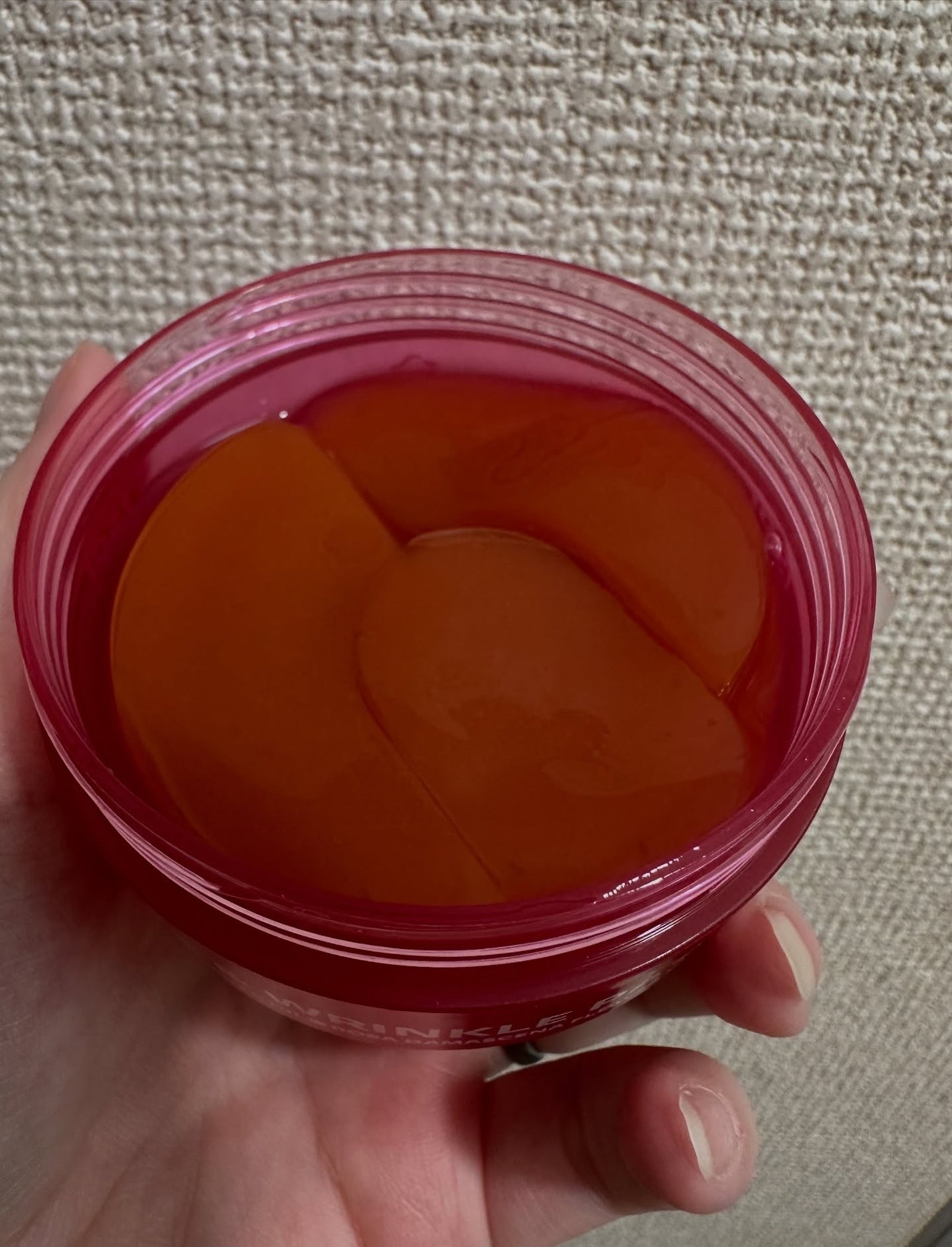 アイソイ 目元集中ケア アイゲルパッチ /ISOI/アイケア・アイクリームを使ったクチコミ(5枚目)