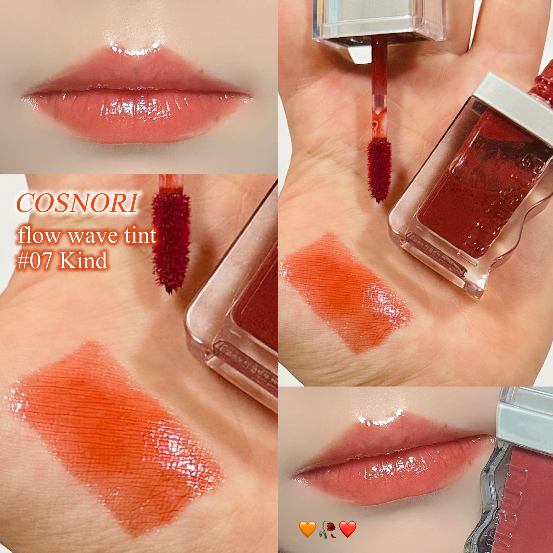 フローウェーブティント/COSNORI/リップティントを使ったクチコミ（1枚目）