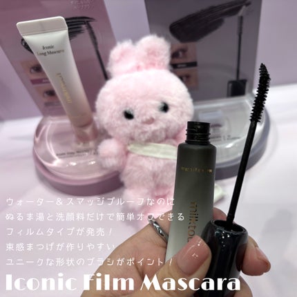 アイコニックロングマスカラ/Milk Touch/マスカラを使ったクチコミ(4枚目)