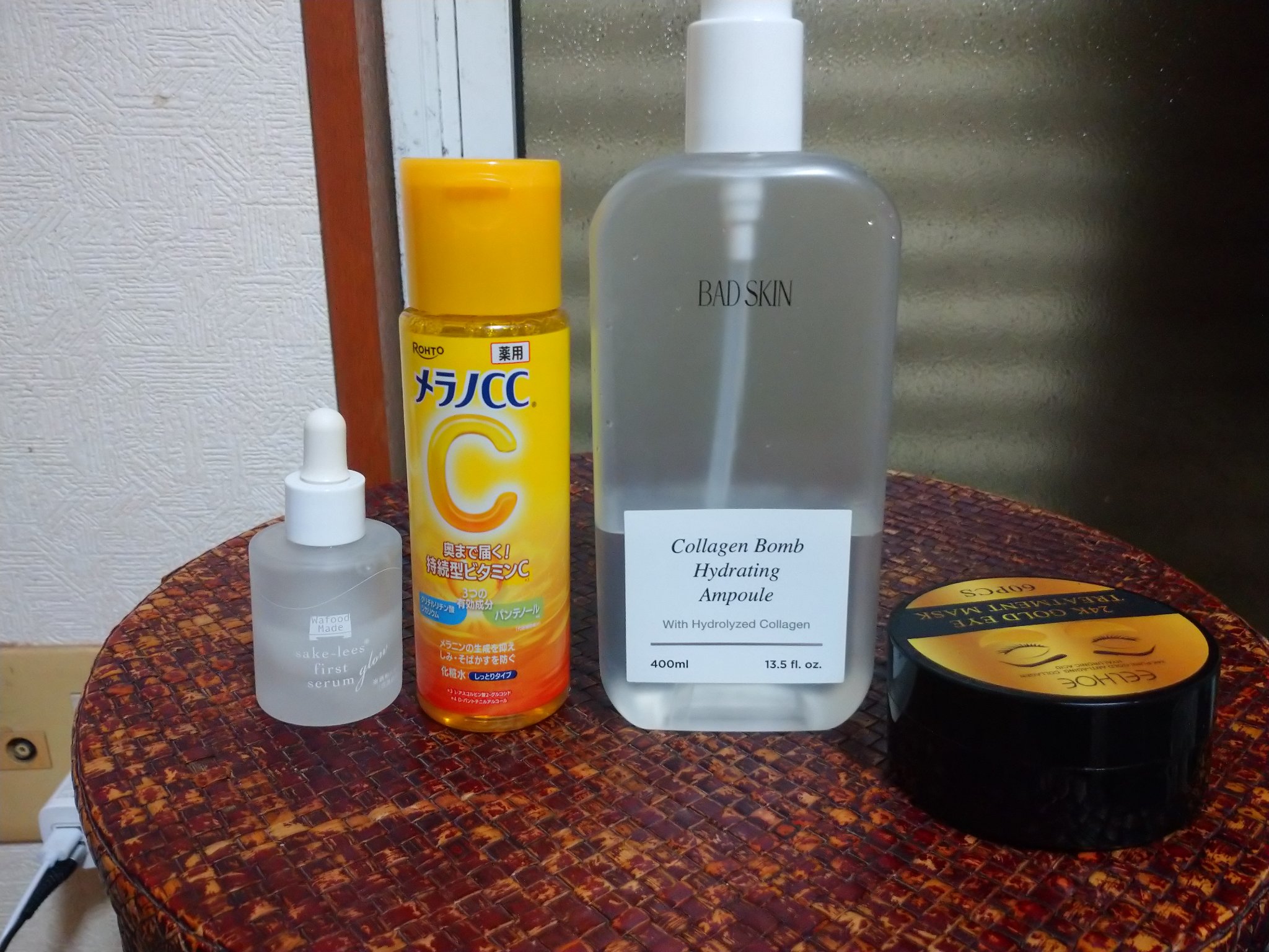 ワフードメイド 酒粕先行美容液 グロー/pdc/ブースター・導入液を使ったクチコミ（1枚目）