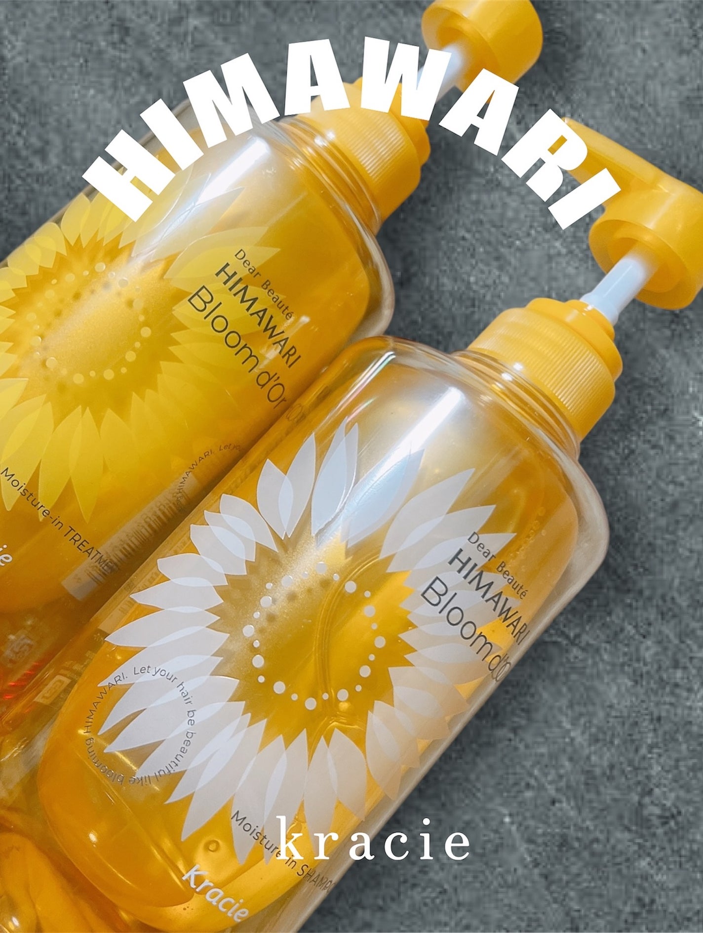 ディアボーテ ブルームドール モイスチャーイン シャンプー/トリートメント/ディアボーテ/市販シャンプーを使ったクチコミ(2枚目)