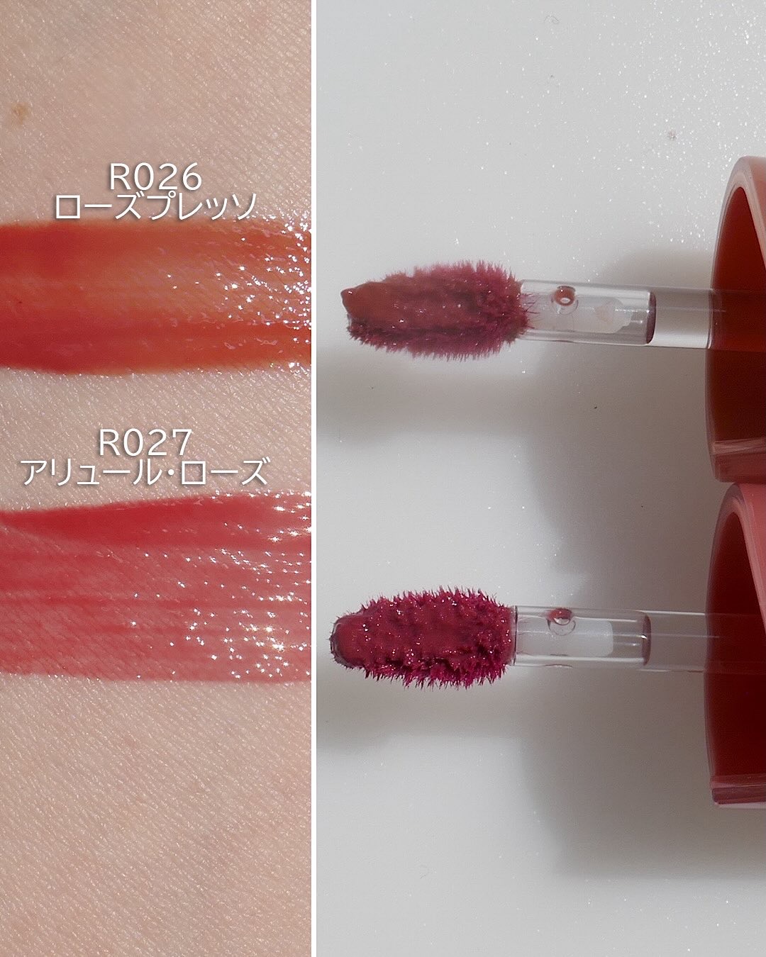 ロウグロウデューイーボール 16 ベアデュー/hince/リップバームを使ったクチコミ（3枚目）