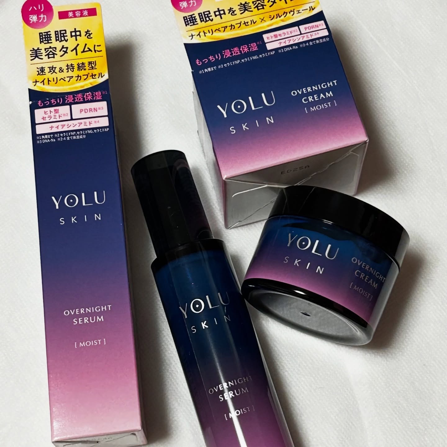 ヨル スキン オーバーナイトセラム モイスト/YOLU/美容液を使ったクチコミ（2枚目）