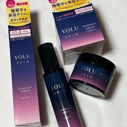 ヨル スキン オーバーナイトセラム モイスト/YOLU/美容液を使ったクチコミ(2枚目)