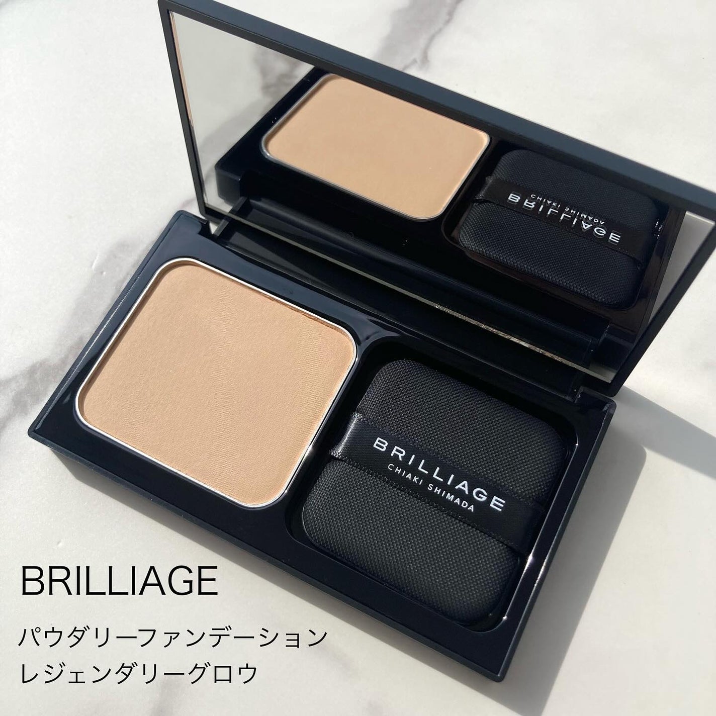 パウダリーファンデーション レジェンダリー グロウ/ブリリアージュ/パウダーファンデーションを使ったクチコミ(1枚目)