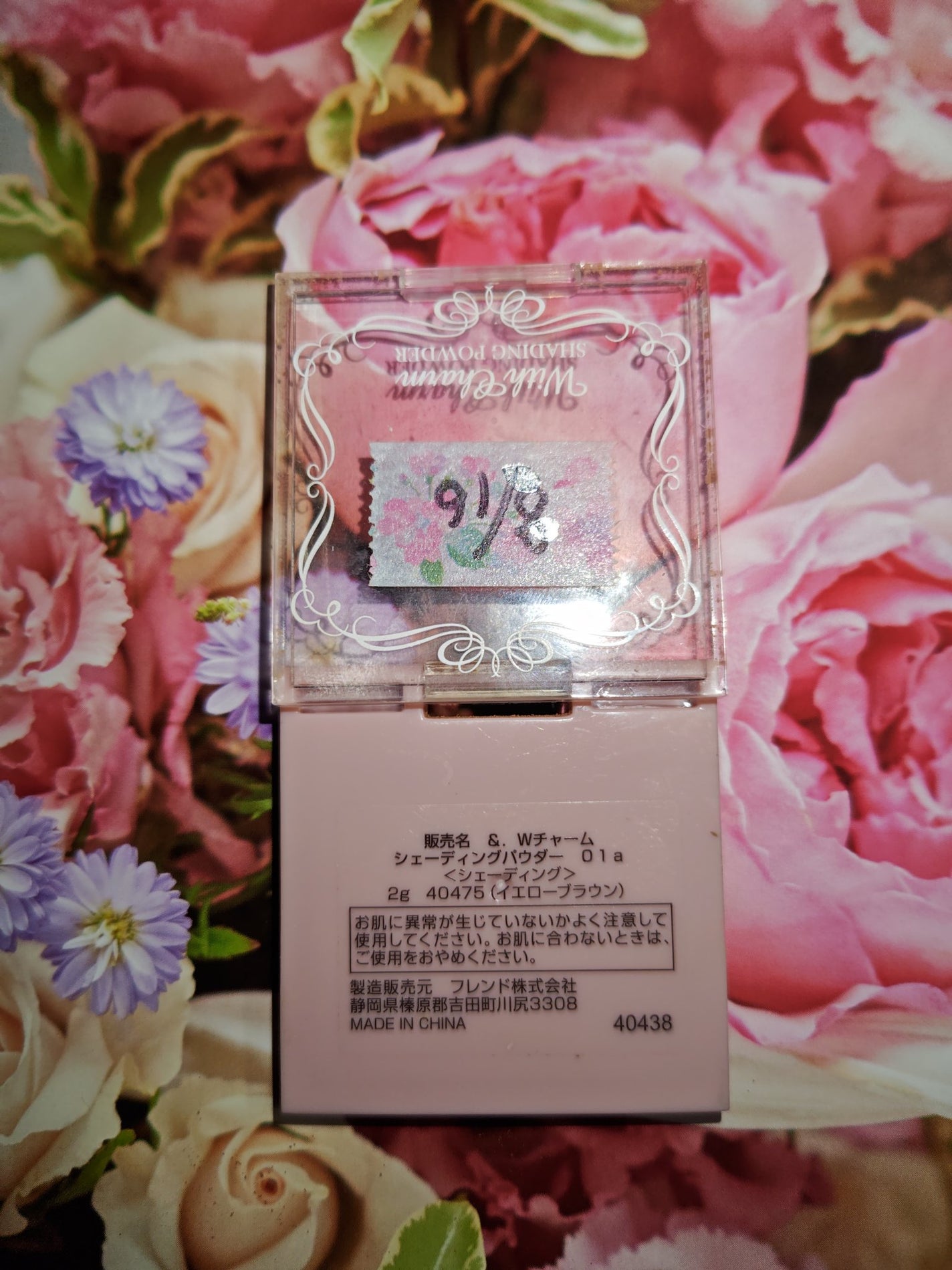 &. Wチャーム シェーディングパウダー/DAISO/シェーディングを使ったクチコミ(2枚目)