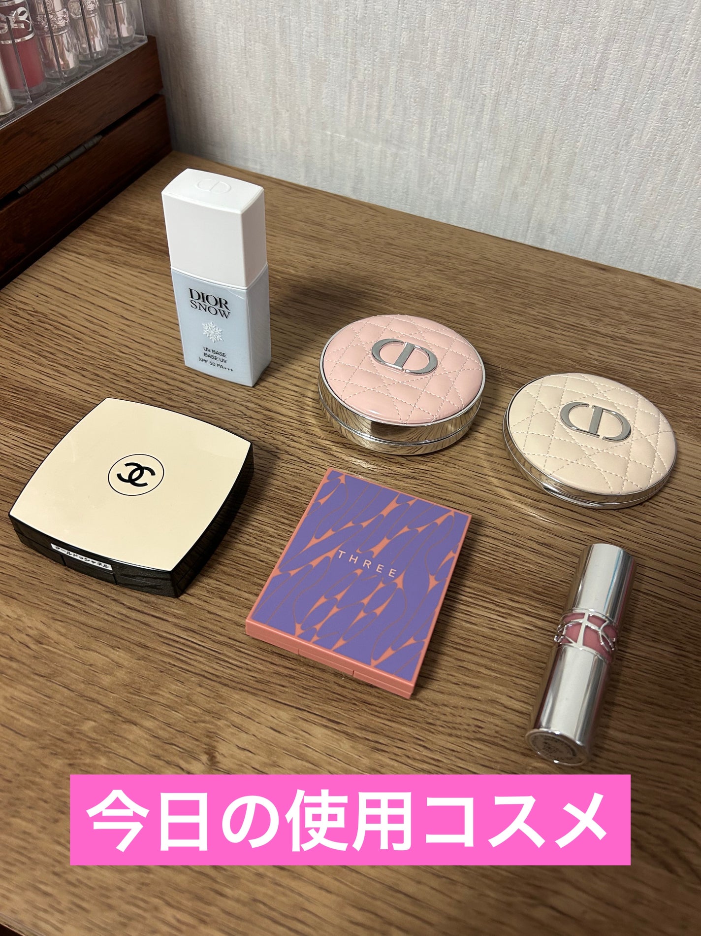 THREE シマリング グロー デュオ/THREE/クリームハイライトを使ったクチコミ(1枚目)