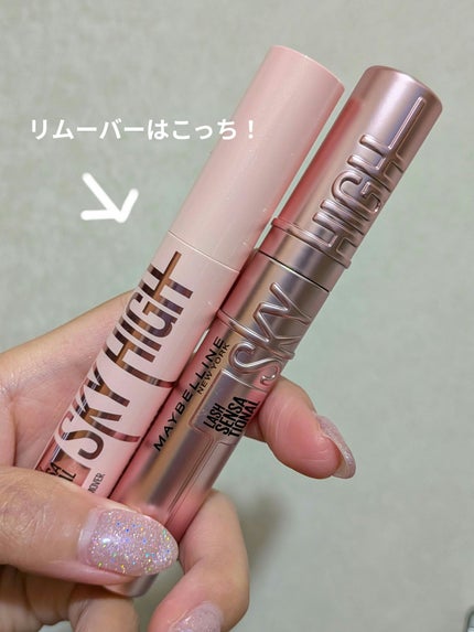 スカイハイ/MAYBELLINE NEW YORK/マスカラを使ったクチコミ(2枚目)