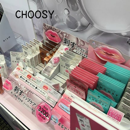 青山ニナ@コスメコンシェルジュインストラクター on LIPS 「ロフトコスメフェスティバル2025AW気になったコスメ追加レビ..」(6枚目)