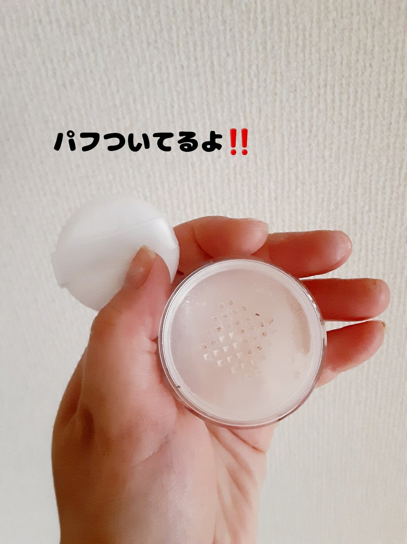 ðããŒã«ãð on LIPS ãð·Kyummeð·ðã«ãŒã¹ããŠããŒðç§ã®æçš¿ã«ãä»ãåãããã ã..ãïŒ2æç®ïŒ