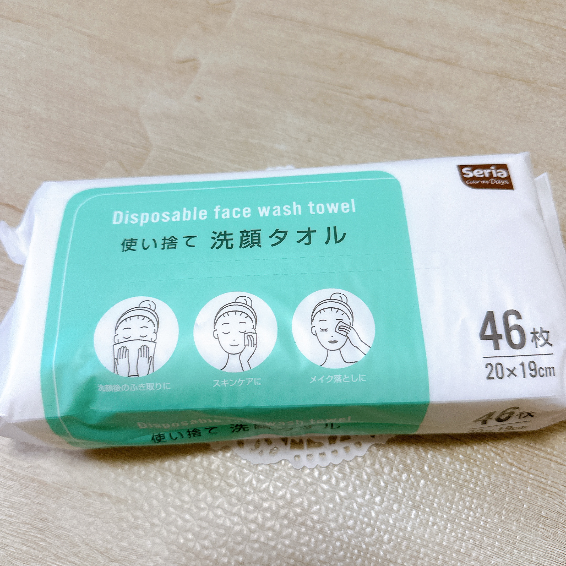 使い捨て洗顔タオル/セリア/クレンジングタオルを使ったクチコミ（2枚目）