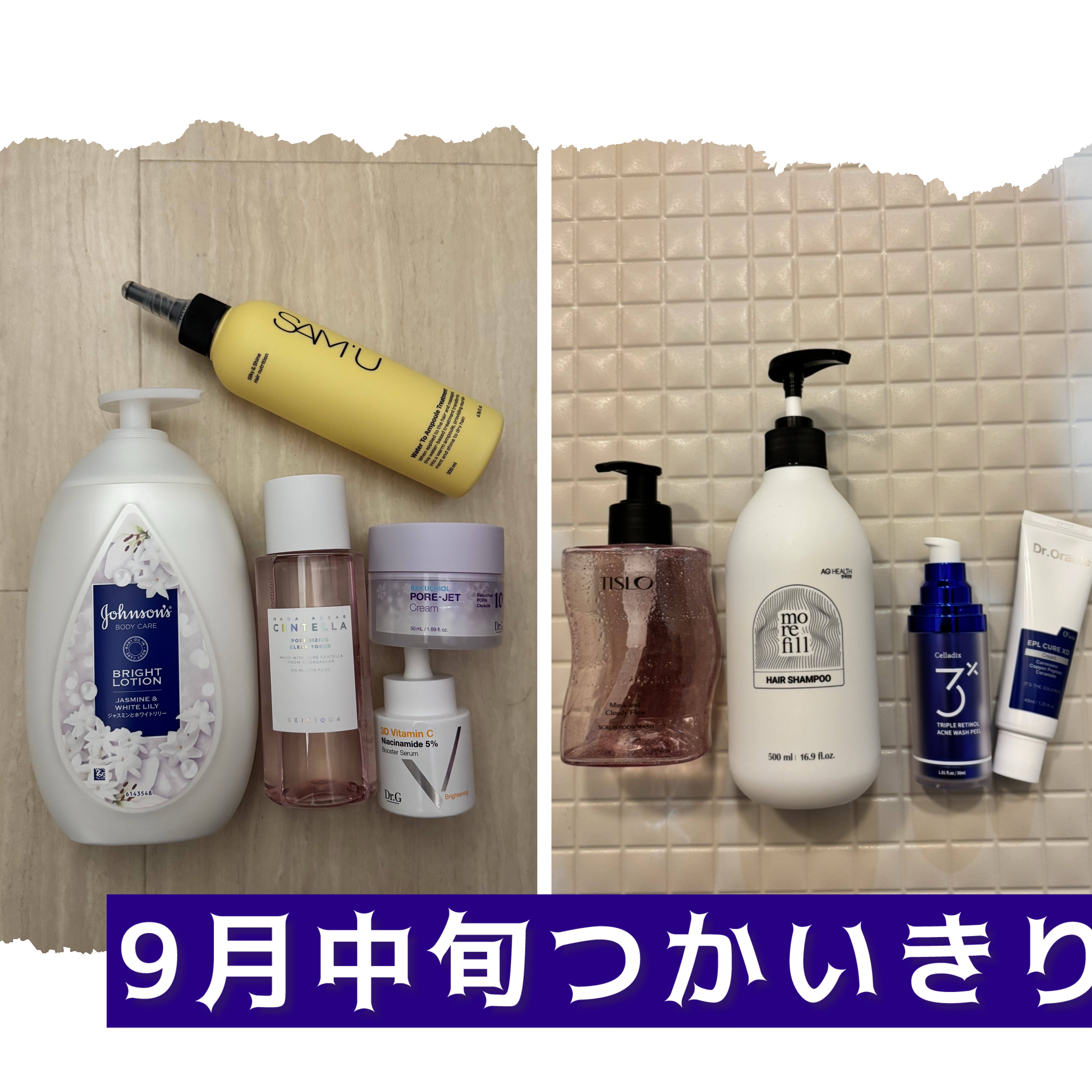 EPL キュアクリームXD/Dr.Oracle/フェイスクリームを使ったクチコミ（1枚目）