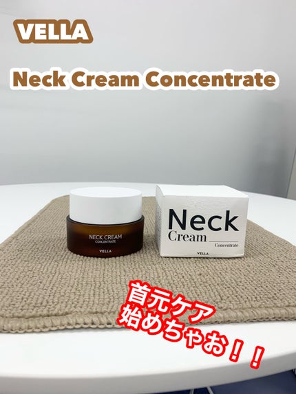 コンセントレートネッククリーム/VELLA/ネック・デコルテケアを使ったクチコミ(1枚目)