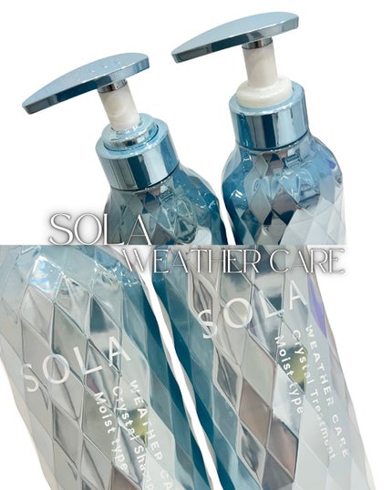 ソラ ウェザーケア クリスタル シャンプー/ヘアトリートメント モイストタイプ/SOLA WEATHER CARE/市販シャンプーを使ったクチコミ(4枚目)