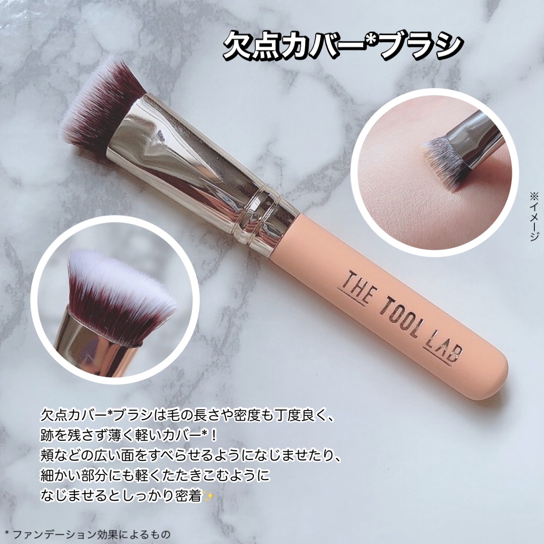 THE TOOL LAB 超密着コンシールデュオ/THE TOOL LAB/その他キットセットを使ったクチコミ（3枚目）