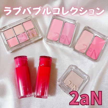 デュアルチーク/2aN/パウダーチークを使ったクチコミ(1枚目)