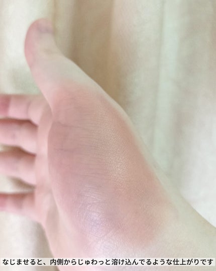 nake 全べチーク/nake/リキッドチークを使ったクチコミ(6枚目)