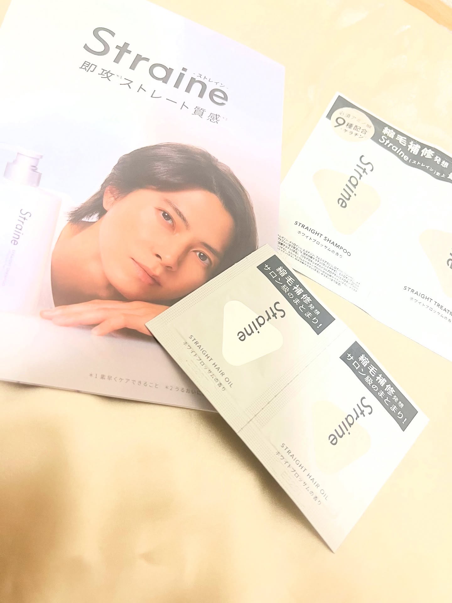 我が家にやまぴーが🥰