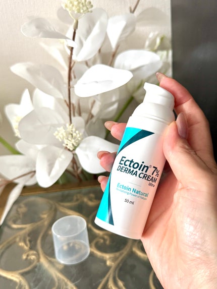 ドイツエクトイン 7% ダーマクリームウルトラ/Dermailly/フェイスクリームを使ったクチコミ(3枚目)