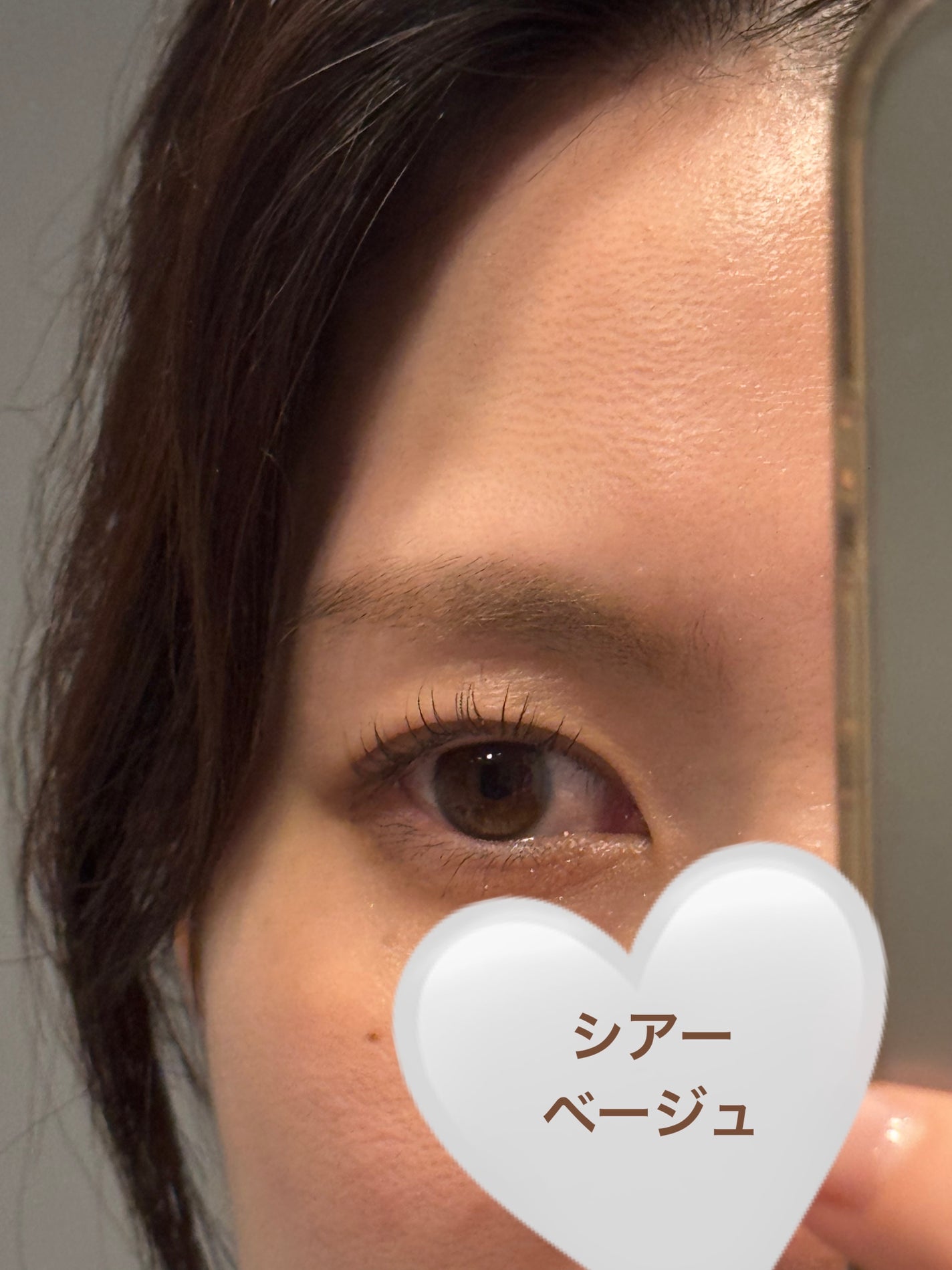 シアーカラーブロウ/デジャヴュ/眉マスカラを使ったクチコミ(4枚目)