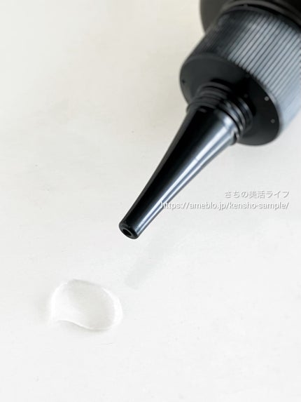 イクモアナノグロウリッチプレミアム/iqumore/頭皮ローションを使ったクチコミ(4枚目)