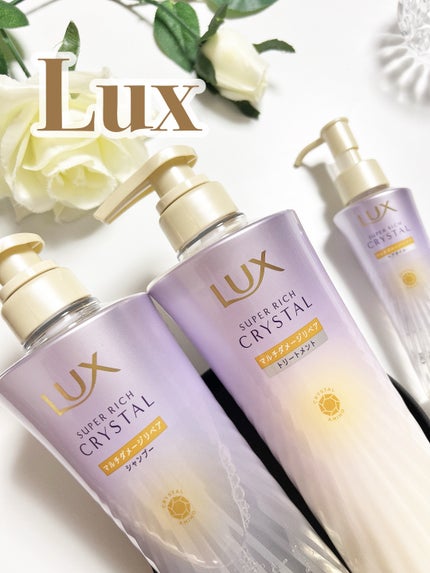 ã¹ãŒããŒãªããã¯ãªã¹ã¿ã«ããã«ããã¡ãŒãžãªãã¢ãã·ã£ã³ããŒ/ããªãŒãã¡ã³ã/LUX/åžè²©ã·ã£ã³ããŒã䜿ã£ãã¯ãã³ãïŒ1æç®ïŒ