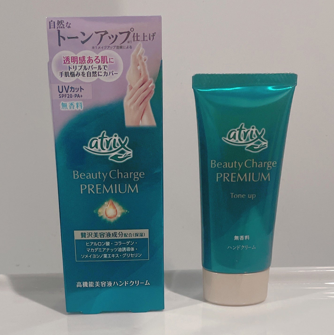 アトリックス ビューティーチャージプレミアム トーンアップ ハンドクリーム 無香料/アトリックス/ハンドクリームを使ったクチコミ(1枚目)