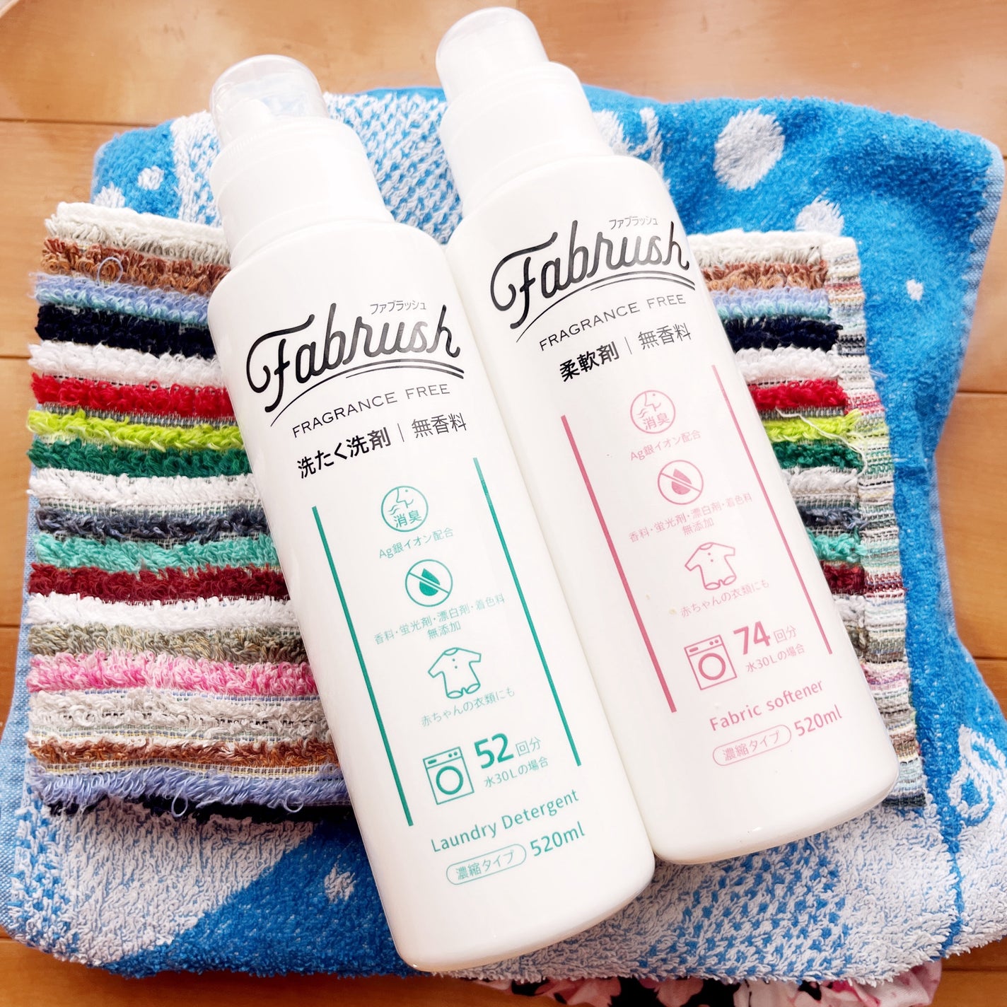 ファブラッシュ 濃縮洗たく洗剤 無香料/fabrush/洗濯洗剤を使ったクチコミ(4枚目)