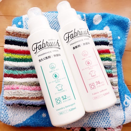 ファブラッシュ 濃縮洗たく洗剤 無香料/fabrush/洗濯洗剤を使ったクチコミ(4枚目)