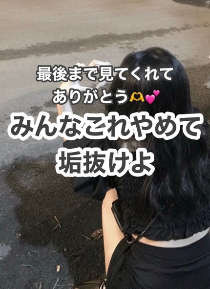 Minyongð§ on LIPS ãããã°ãã¯^^Minyongð§ã§ãðä»åã¯ãçŸåœ¹JKãæããå¢..ãïŒ8æç®ïŒ