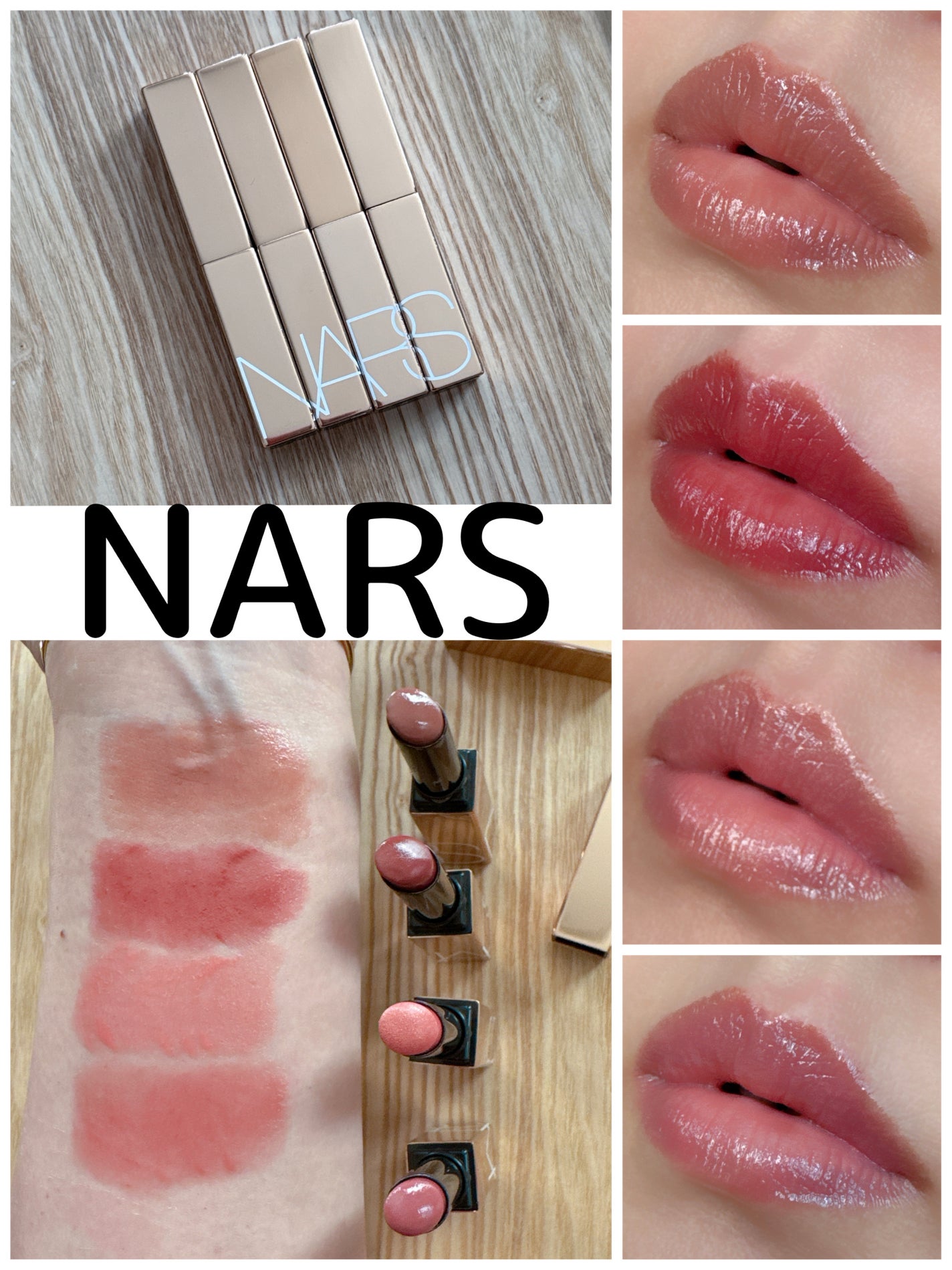 アフターグロー センシュアルシャイン リップスティック/NARS/口紅を使ったクチコミ(1枚目)