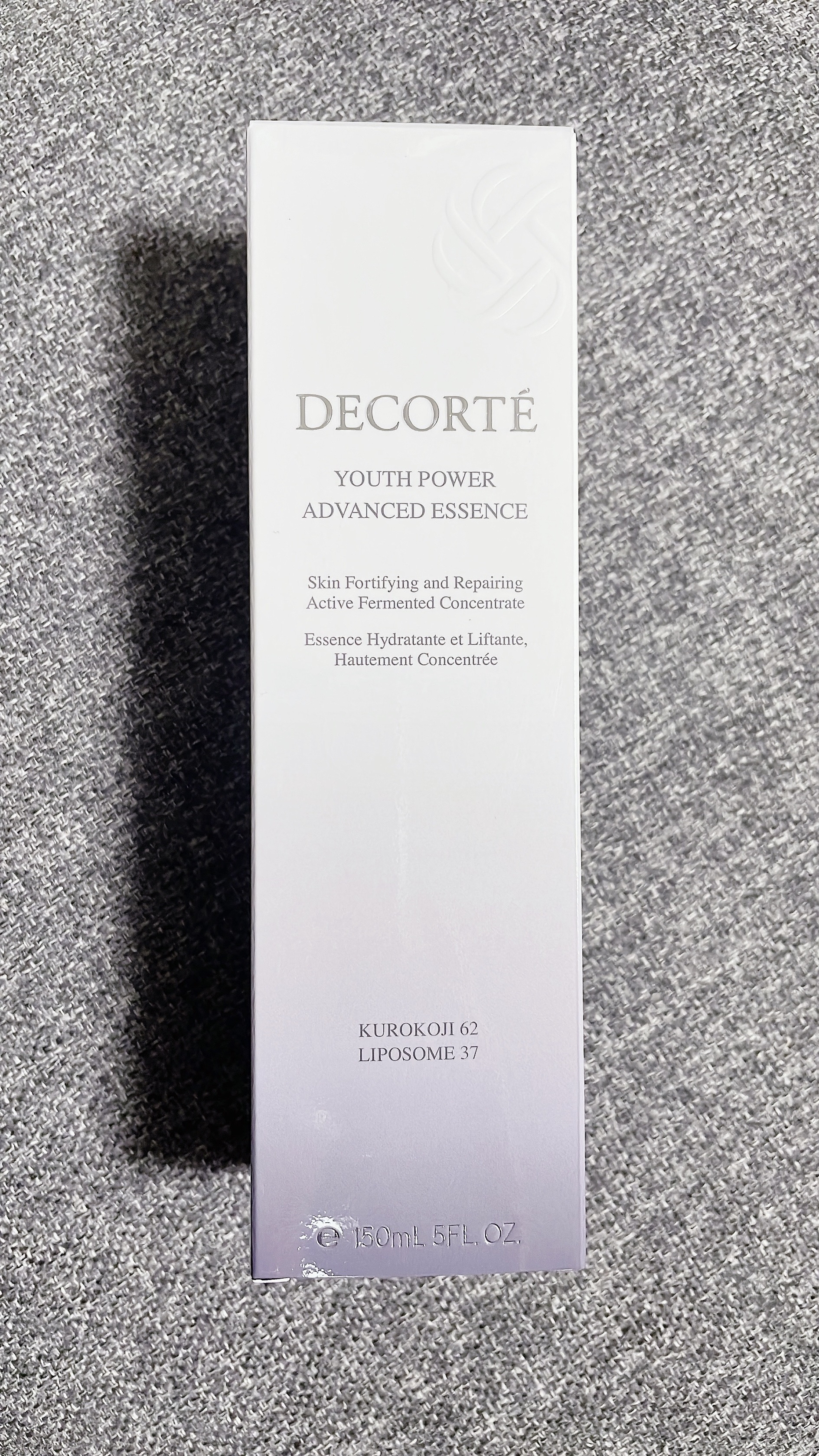 ユース パワー エッセンス ローション/DECORTÉ/化粧水を使ったクチコミ（3枚目）