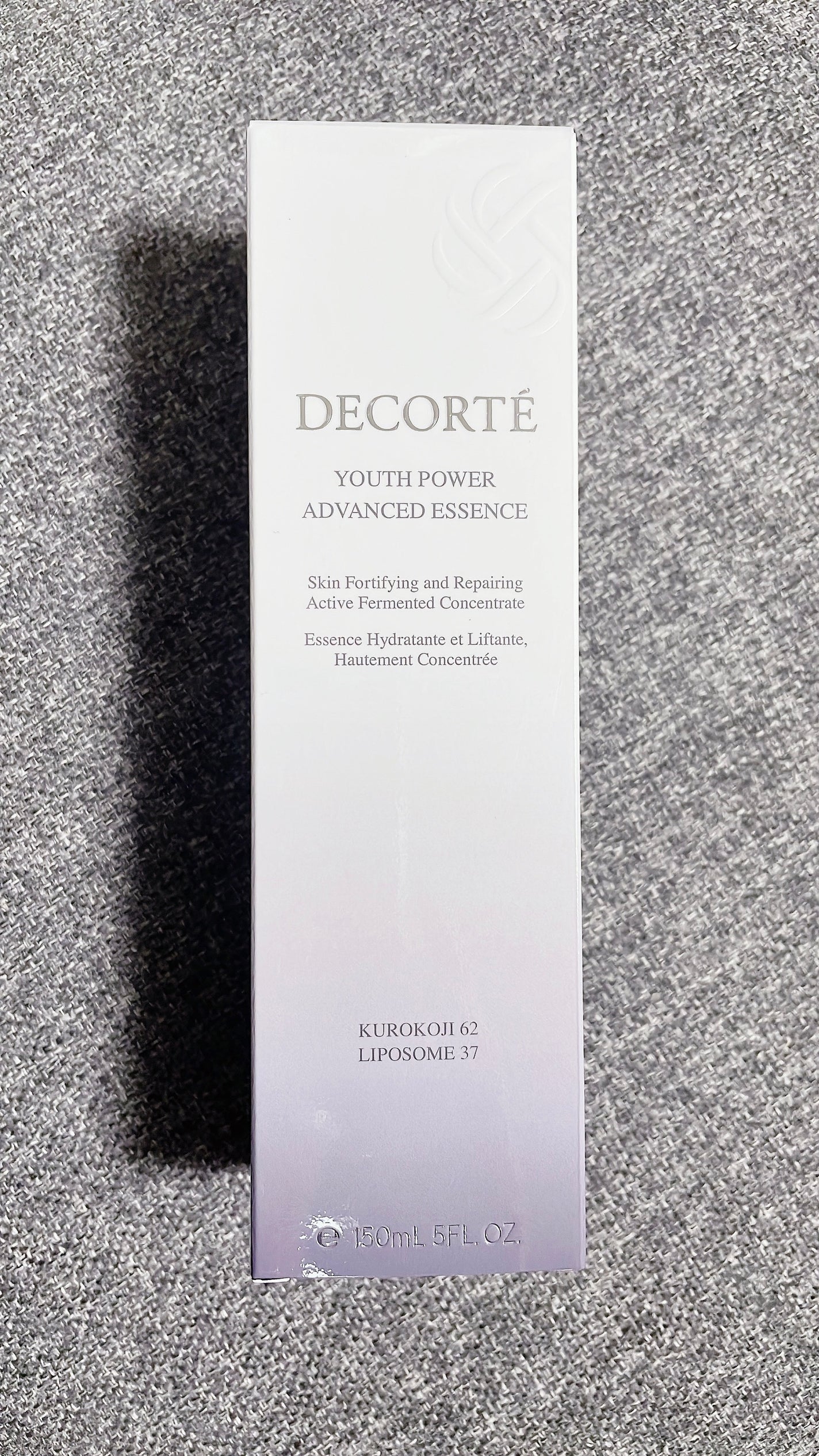 ユース パワー エッセンス ローション/DECORTÉ/化粧水を使ったクチコミ(3枚目)