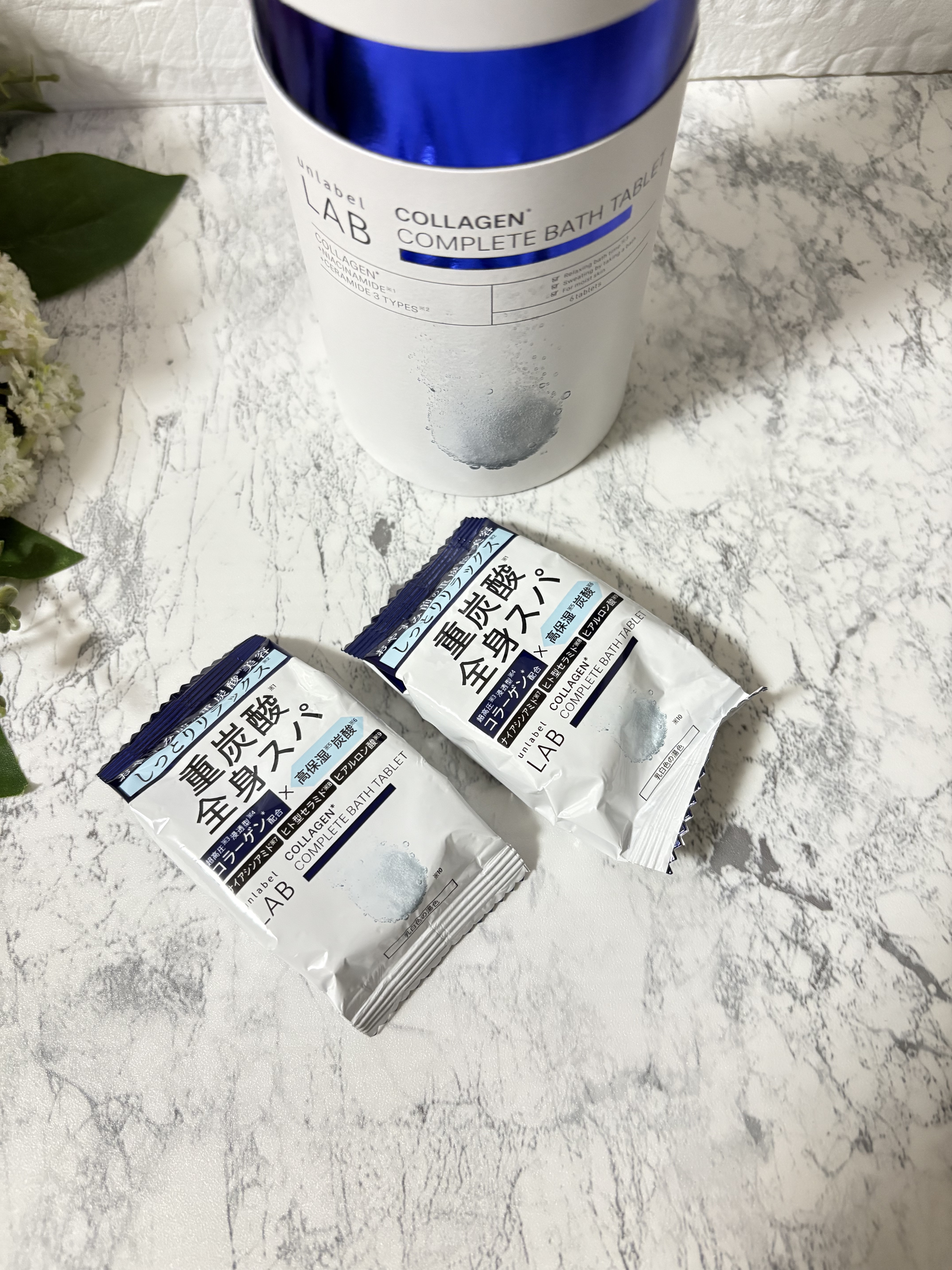 アンレーベル ラボ CO バスタブレット/unlabel/炭酸系入浴剤を使ったクチコミ（2枚目）