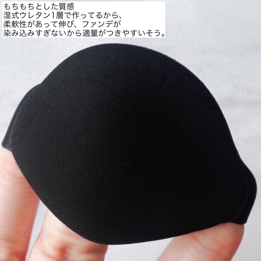 チャコット グラスヴェール クッションファンデーション/チャコット・コスメティクス/クッションファンデーションを使ったクチコミ(5枚目)