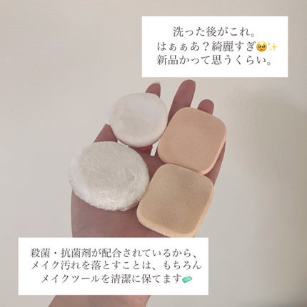 スポンジ クリーナー EX/コーセーコスメニエンス/その他化粧小物を使ったクチコミ(7枚目)