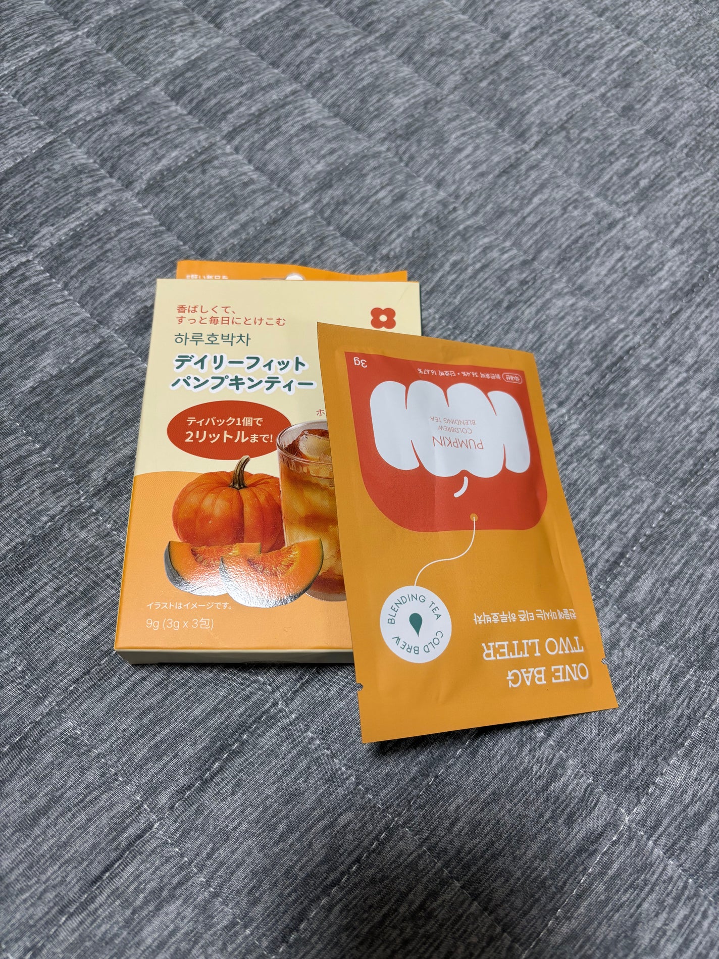 デイリーフィット パンプキンティー/TEASON/美容ドリンクを使ったクチコミ(1枚目)