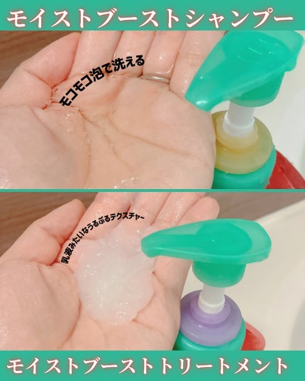 ã¢ã€ã¹ãããŒã¹ãã·ã£ã³ããŒïŒã¢ã€ã¹ãããŒã¹ãããªãŒãã¡ã³ã/MEMEME/åžè²©ã·ã£ã³ããŒã䜿ã£ãã¯ãã³ãïŒ2æç®ïŒ