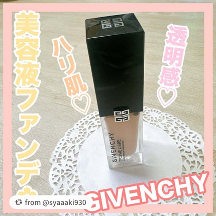プリズム・リーブル・グロウ・セラム・ ファンデーション/GIVENCHY/リキッドファンデーションを使ったクチコミ(1枚目)