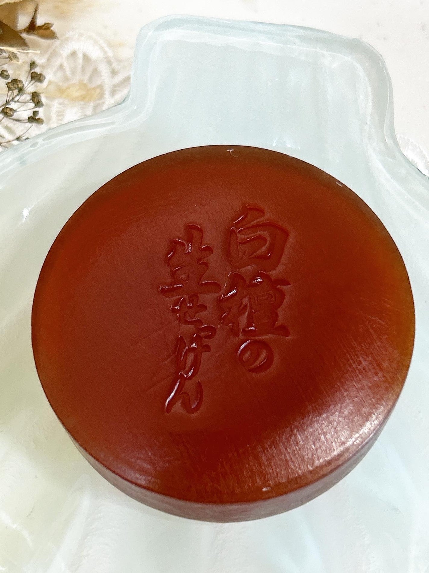 あやちゃん@フォロバ100 on LIPS 「白檀って知ってる?☺️白檀とは香水の一種でインドやスリランカ、..」(4枚目)