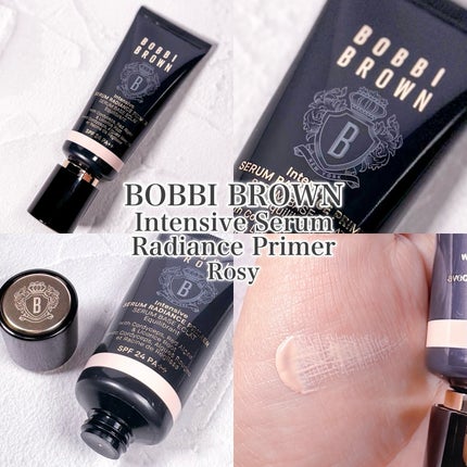 インテンシブ セラム ラディアンス プライマー/BOBBI BROWN/化粧下地を使ったクチコミ(1枚目)