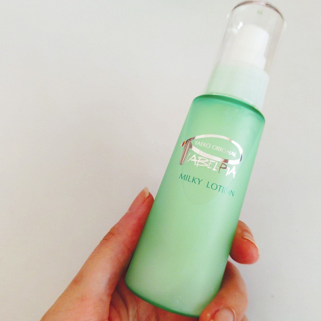 ミルキーローション/ピアベルピア/乳液を使ったクチコミ（2枚目）
