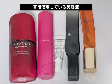 ホワイトショット フェイシャルセラム/POLA/美容液を使ったクチコミ(4枚目)