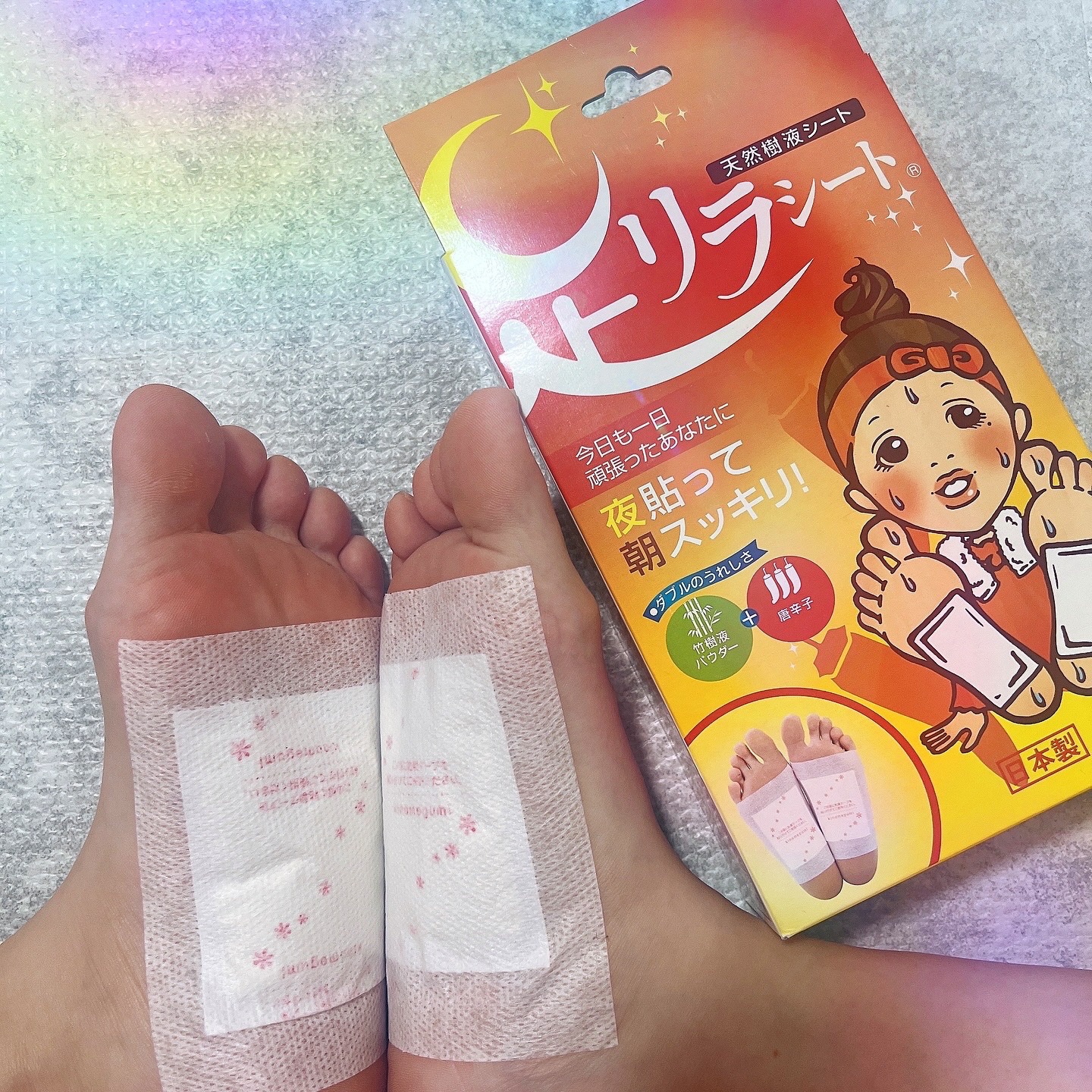 足リラシート 唐辛子/中村/レッグ・フットケアを使ったクチコミ（1枚目）