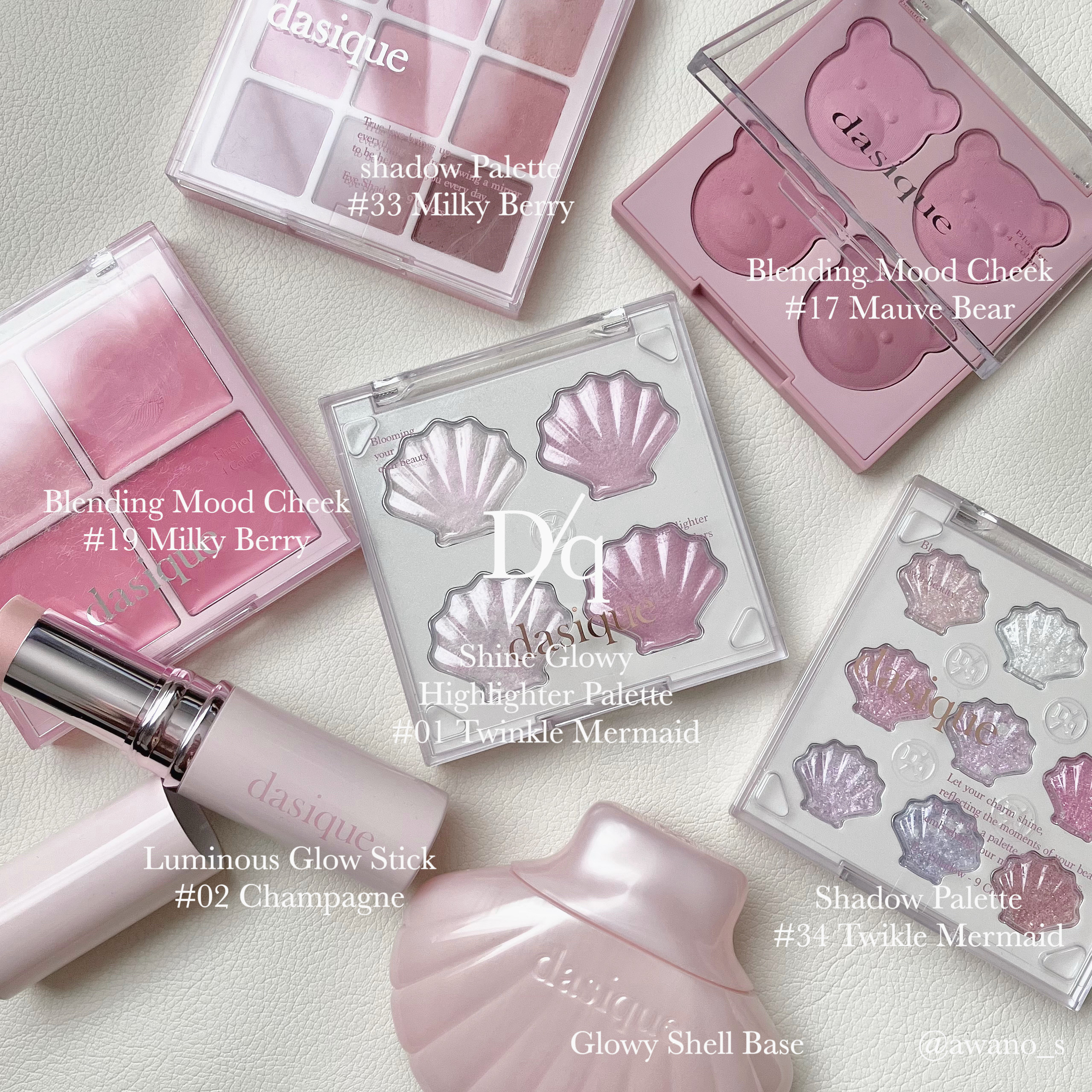 スターリーナイト グロウスティック 02 シャンパン/dasique/スティックハイライトを使ったクチコミ（1枚目）