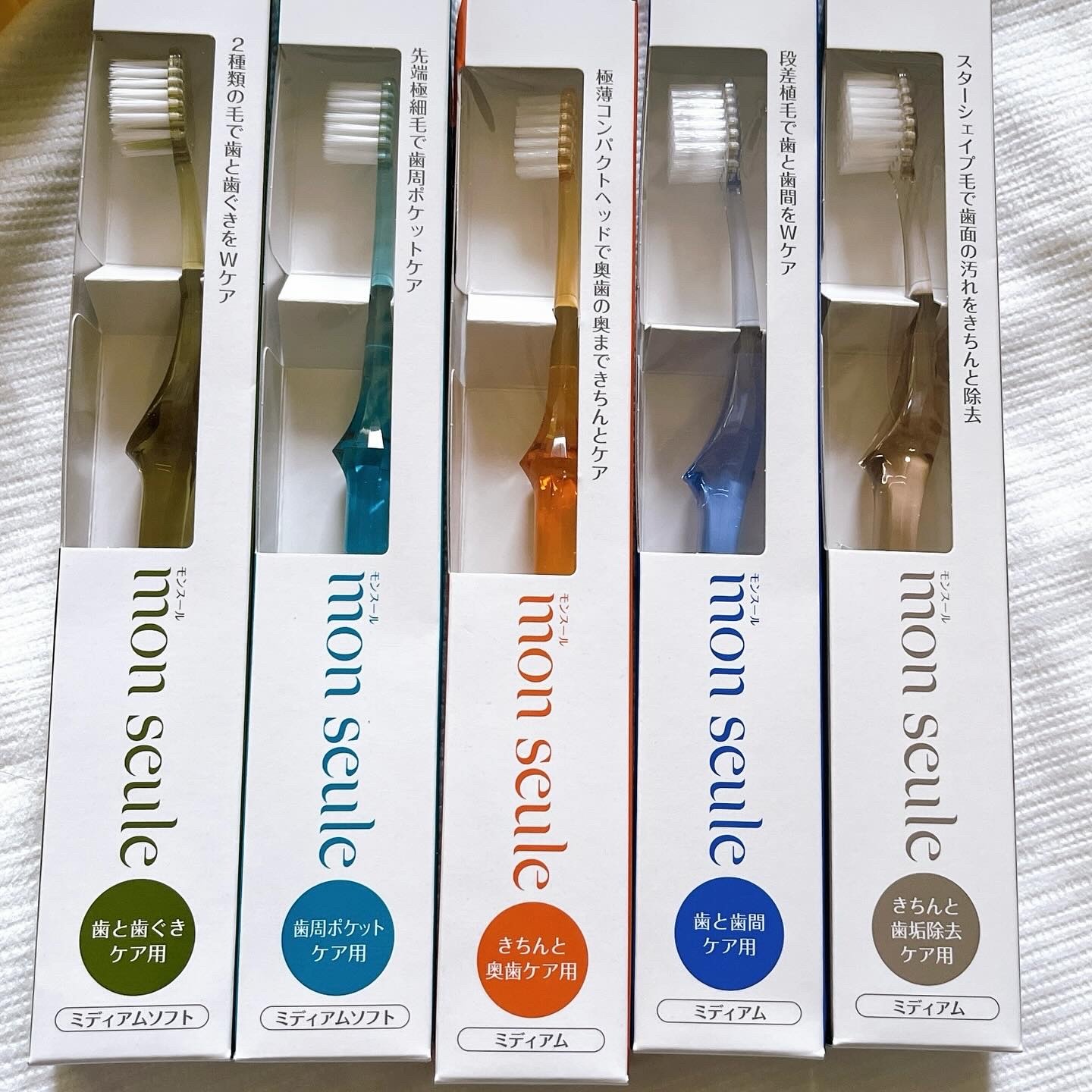 しっかり奥歯ケア用歯ブラシ/mon seule	/歯ブラシを使ったクチコミ（2枚目）