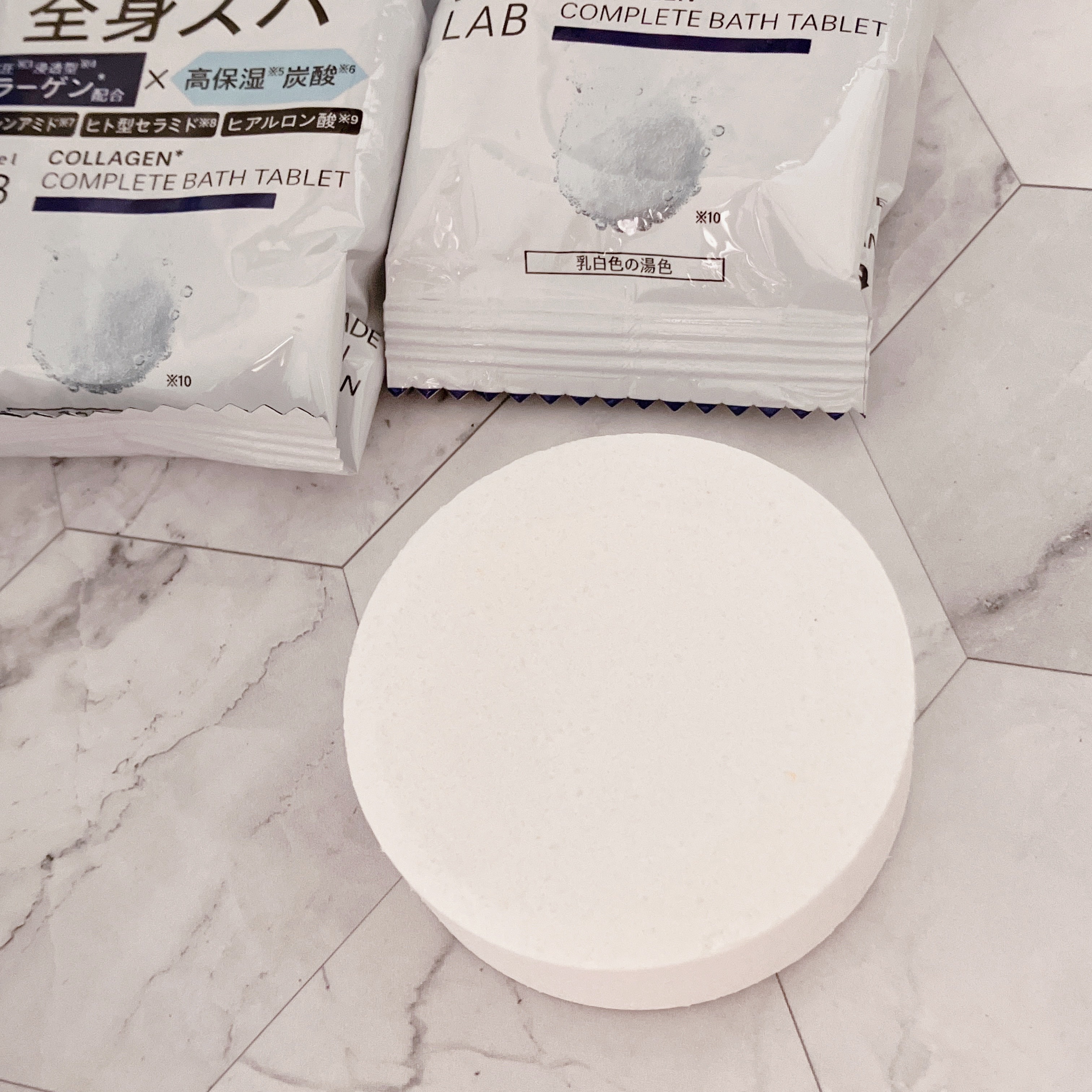 アンレーベル ラボ CO バスタブレット/unlabel/炭酸系入浴剤を使ったクチコミ（2枚目）